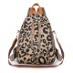 Leopard Backpack Purse Leopard Backpack Purse