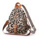 Leopard Backpack Purse Leopard Backpack Purse